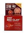 AMAZON RED CLAY PORE MASK 
