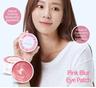 Pink Blur Hydrogel Eye Patch (120ea)