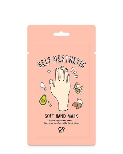 Self Aesthetic Soft Hand Mask (5ea)