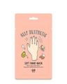 Self Aesthetic Soft Hand Mask (5ea)