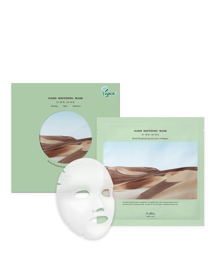Oasis Soothing Mask Pack (5ea)