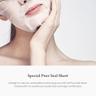 Oasis Soothing Mask Pack (5ea)