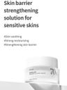 HEARTLEAF 70% INTENSE CALMING CREAM 50ml