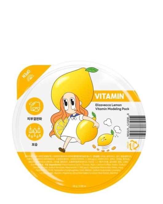 Lemon Vitamin Modeling Pack 28g