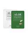 ALOE SOOTHING MASK PACK (1ea = 10sheets)