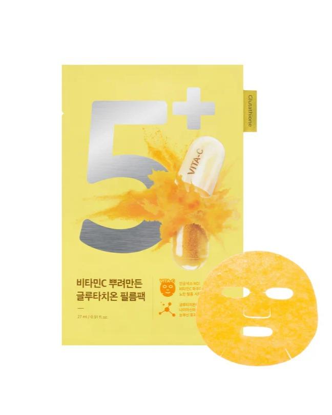 No.5 Vitamin Spotlight Sheet Mask (5ea) Pack