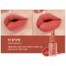 INK AIRY VELVET 002 Selfie Orange Brown (AD)
