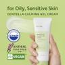 Centella Edition Skin Care Set (Cream + Mini Serum)