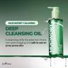 Mugwort Calming Deep Cleansing Oil 200ml