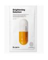 Dermask Micro Jet Brightening Solution (5ea) Mask Pack