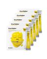 Cryo Rubber with soothing Brightening Vitamin C
