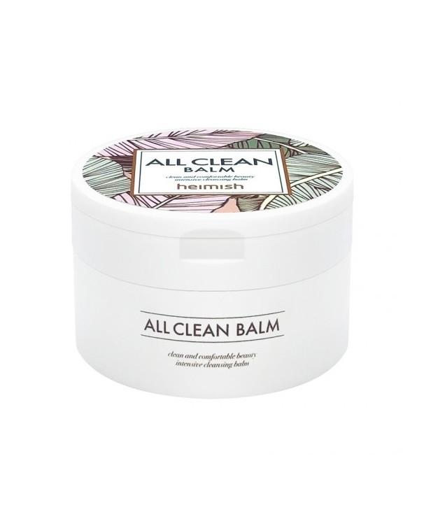 All Clean Balm 50ml