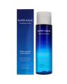 Super Aqua Ultra Hyalron Skin Essence 200ml