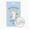 Self Aesthetic Soft Foot Mask (5ea)