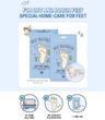 Self Aesthetic Soft Foot Mask (5ea)