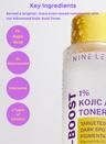 B-Boost 1% Kojic Acid Toner 200ml