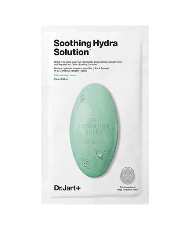 Dermask Soothing Hydra Solution (5ea) Mask Pack