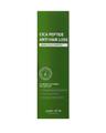 Cica Peptide Anti Hair Loss Derma Scalp Shampoo