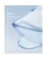 Collagen Gel Mask | Sedum Jelly (4ea)