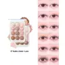 Pin Point Eyeshadow Palette 7 | Nude+Geek=♥