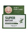 Super Matcha Pore Clean Clay Mask 100g