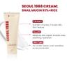 Seoul 1988 Cream: Snail Mucin 93% + Rice 100ml