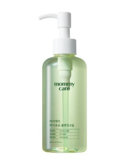 Sea Grape Cleansing Oil 200ml