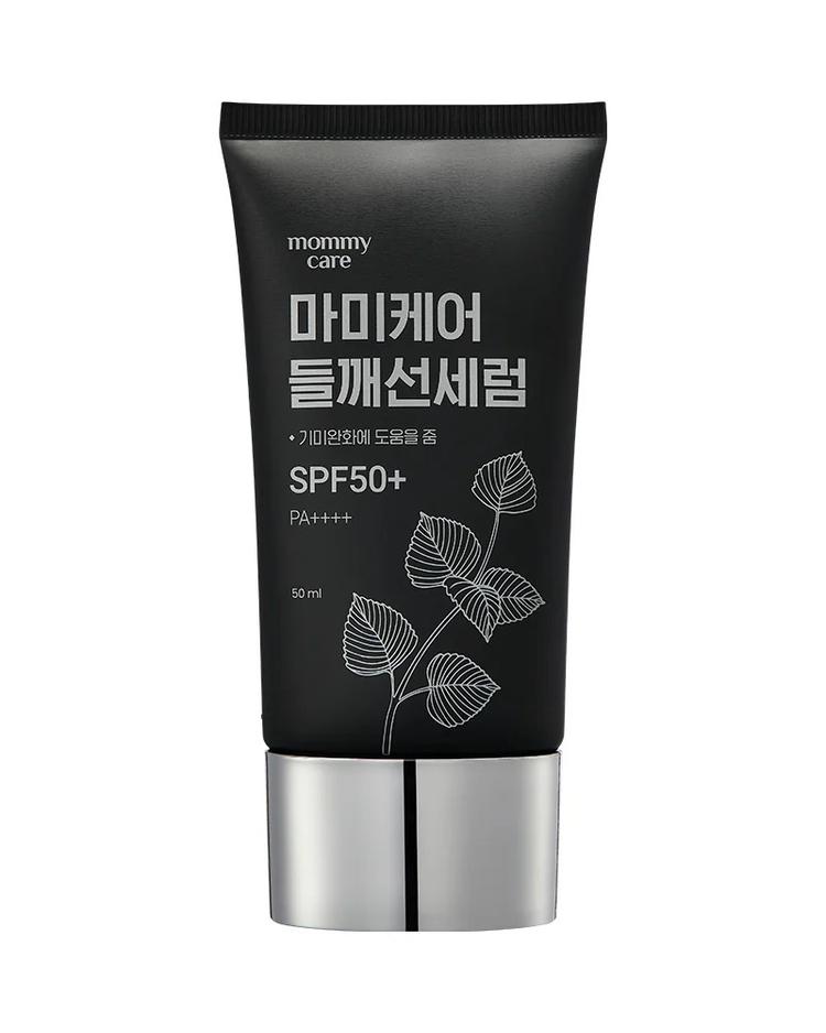 Perilla Sun Serum 50g