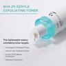 BHA 2 Gentle Exfoliating Toner 150ml