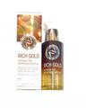 Premium Rich Gold Intensive Pro Nourishing Ampoule 30ml