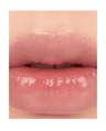GLASTING MELTING BALM 13.Scotch Nude