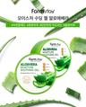 Moisture Soothing Gel Aloe Vera 300ml
