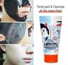 Hell-Pore Bubble Black Boom Pore Pack 150ml