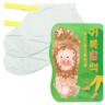 Witch Piggy Hell Pore Turtle Foot Pack