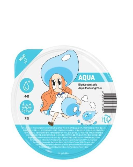 Soda Aqua Modeling Pack 28g