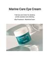 Marine Care Eye Cream 30ml