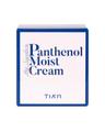 MY Signature Panthenol Moist Cream