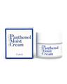 MY Signature Panthenol Moist Cream