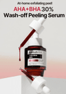 RX AHA BHA Peeling Serum 35ml