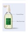 Rosemary Root Enhancer 100ml