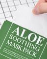 ALOE SOOTHING MASK PACK (1ea = 10sheets)
