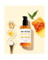 Propolis B5 glow Barrier Calming serum 50ml