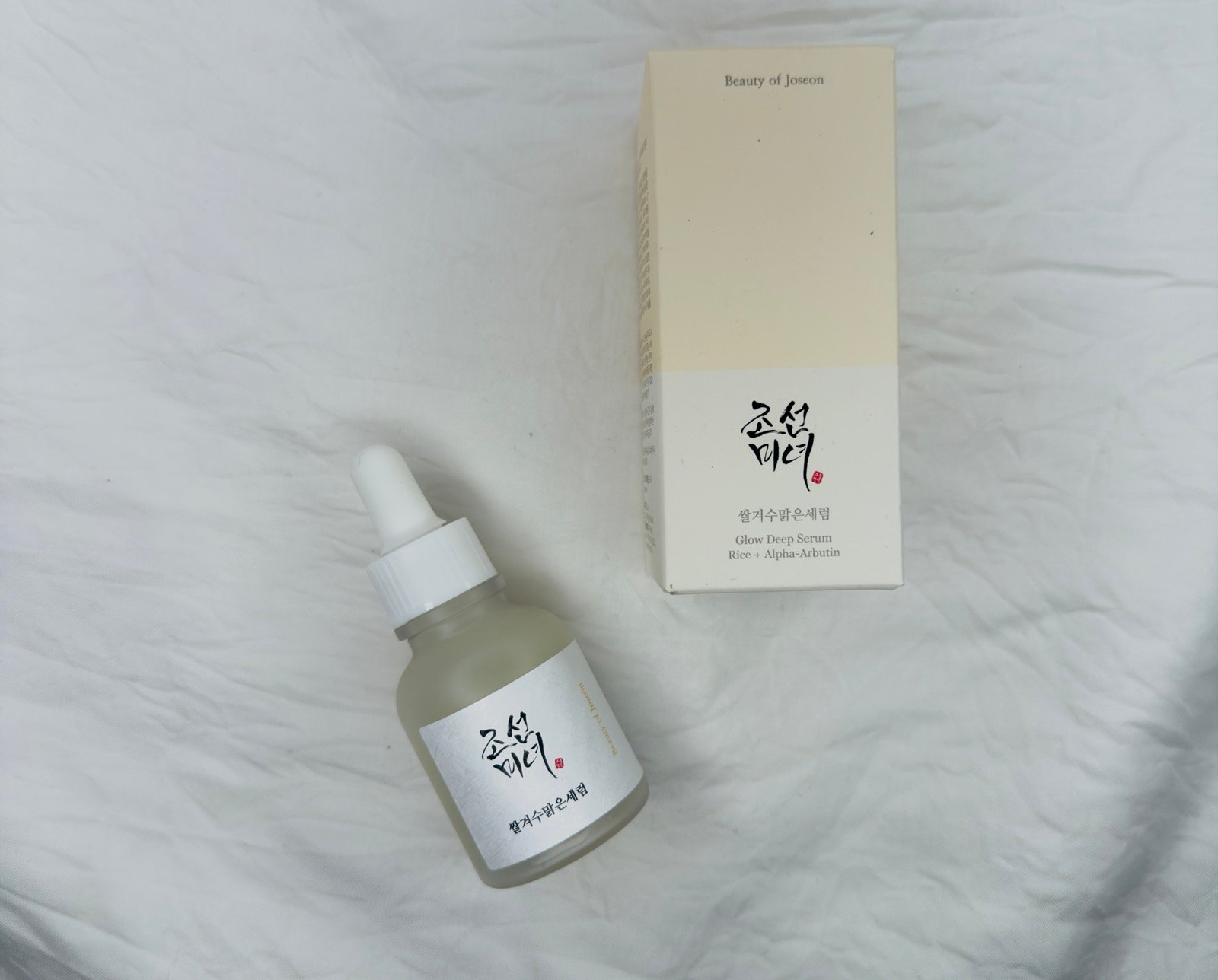 Beauty of Joseon Glow Deep Serum (Rice + Alpha Arbutin) – Honest Review