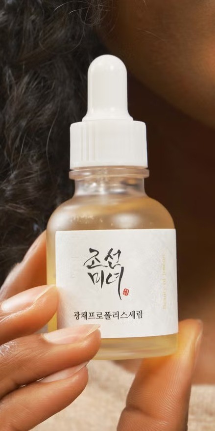 Beauty of Joseon Glow Serum: Propolis + Niacinamide