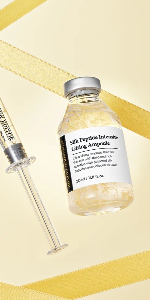 Sungboon Editor Silk Peptide Intensive Lifting Ampoule