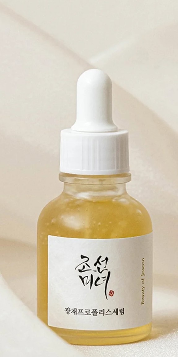 Beauty of Joseon Glow Serum Propolis and Niacinamide