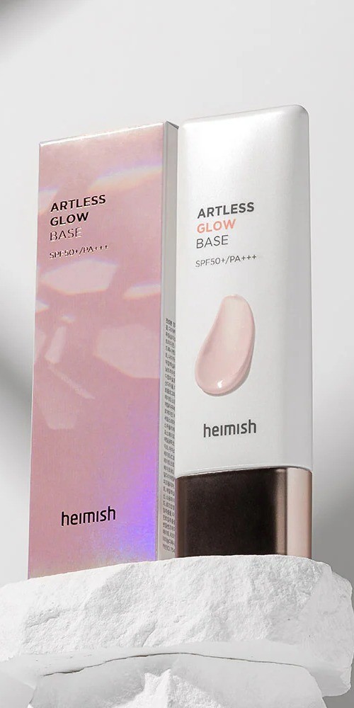 Heimish Artless Glow Base SPF50+