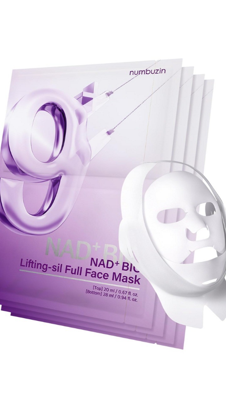 No.9 NAD Bio Lifting Full Cover Facial Mask Pack