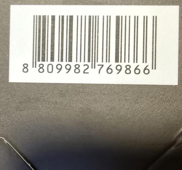 Medicube Vita C Capsule Cream Barcode