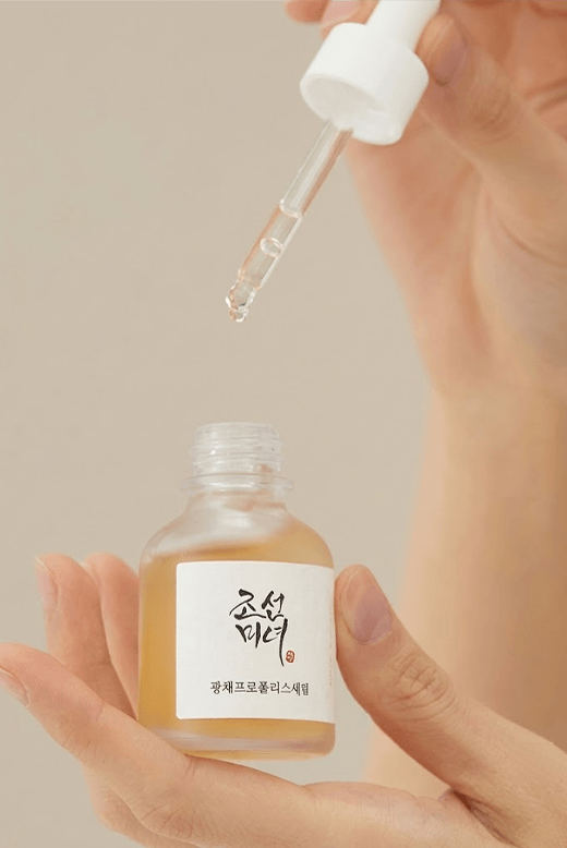 Beauty of Joseon Glow Serum (Propolis + Niacinamide)